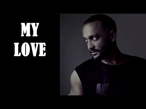 კახა კუხიანიძე - My Love / Kakha Kukhianidze - My Love